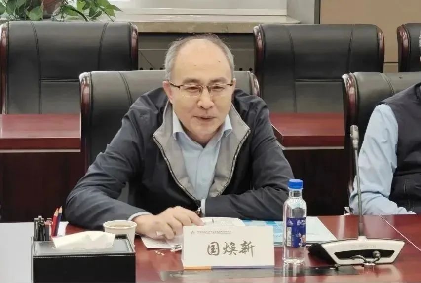 微信图片_20230201140855.jpg 微信图片_20230201140855.jpg