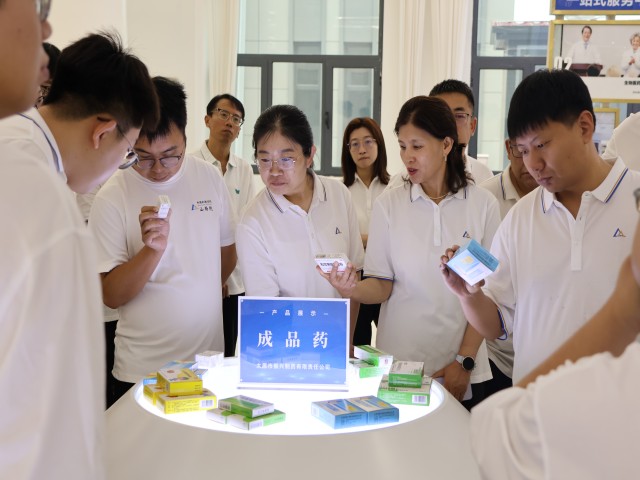 1-参观- (2).jpg 1-参观- (2).jpg