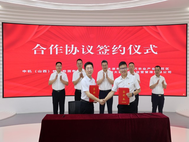 0.仪式流程 (6).jpg 0.仪式流程 (6).jpg