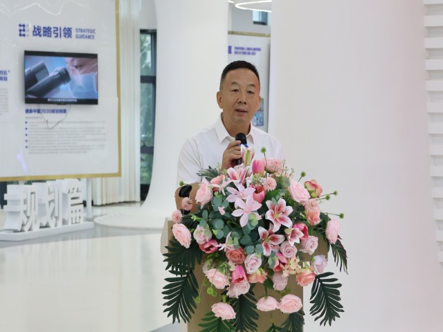 0.仪式流程 (2).jpg 0.仪式流程 (2).jpg