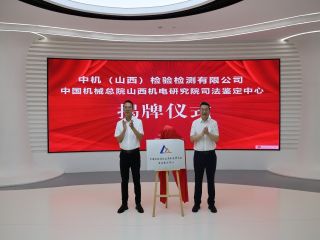 0.仪式流程 (8).jpg 0.仪式流程 (8).jpg