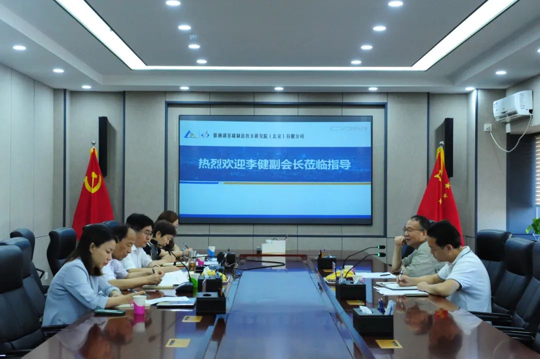 微信图片_20220926101042.jpg 微信图片_20220926101042.jpg