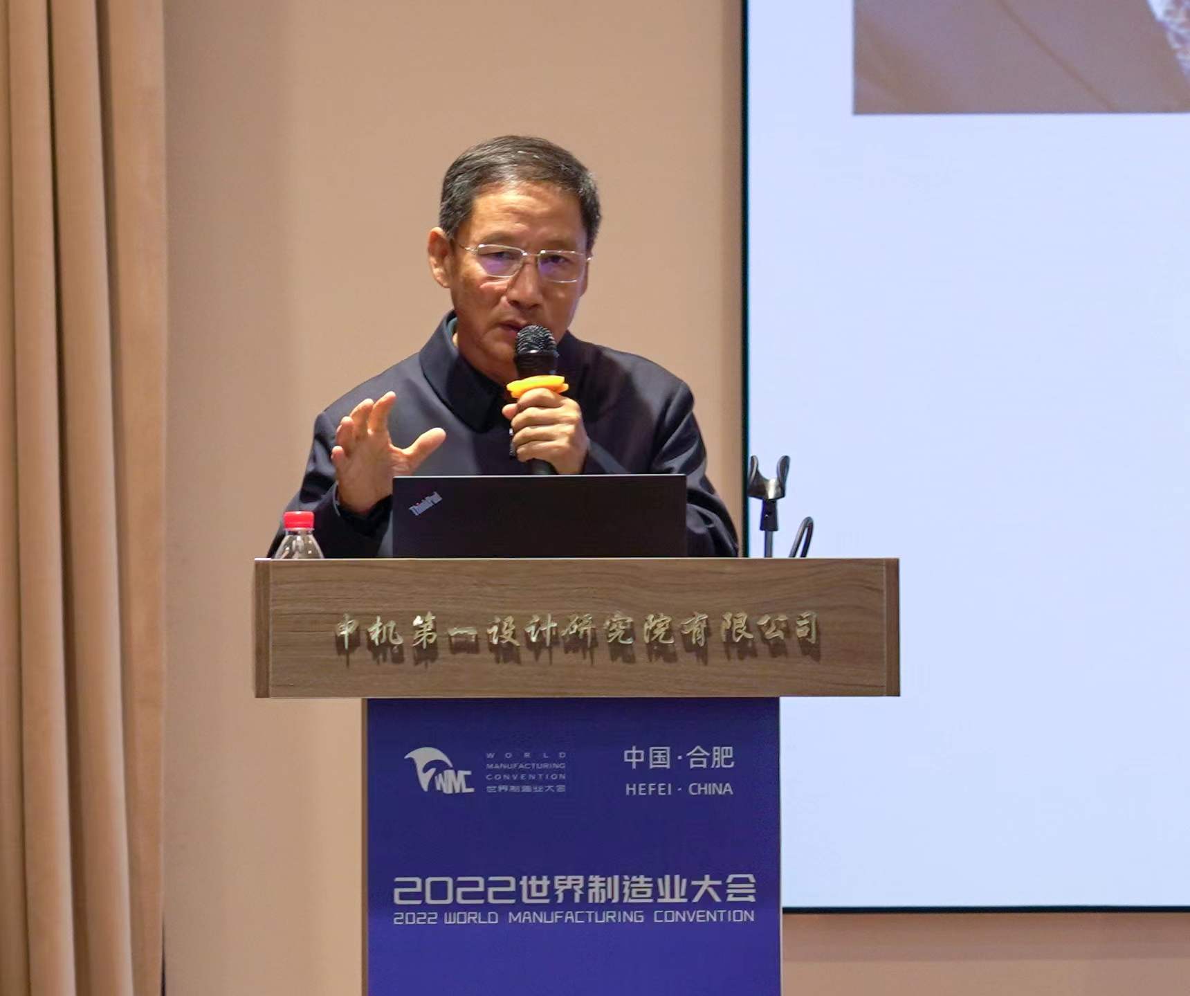 谭久彬院士.jpg 谭久彬院士.jpg