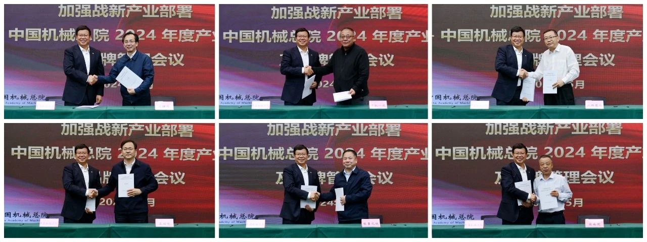 微信图片_20240514115441.jpg 微信图片_20240514115441.jpg