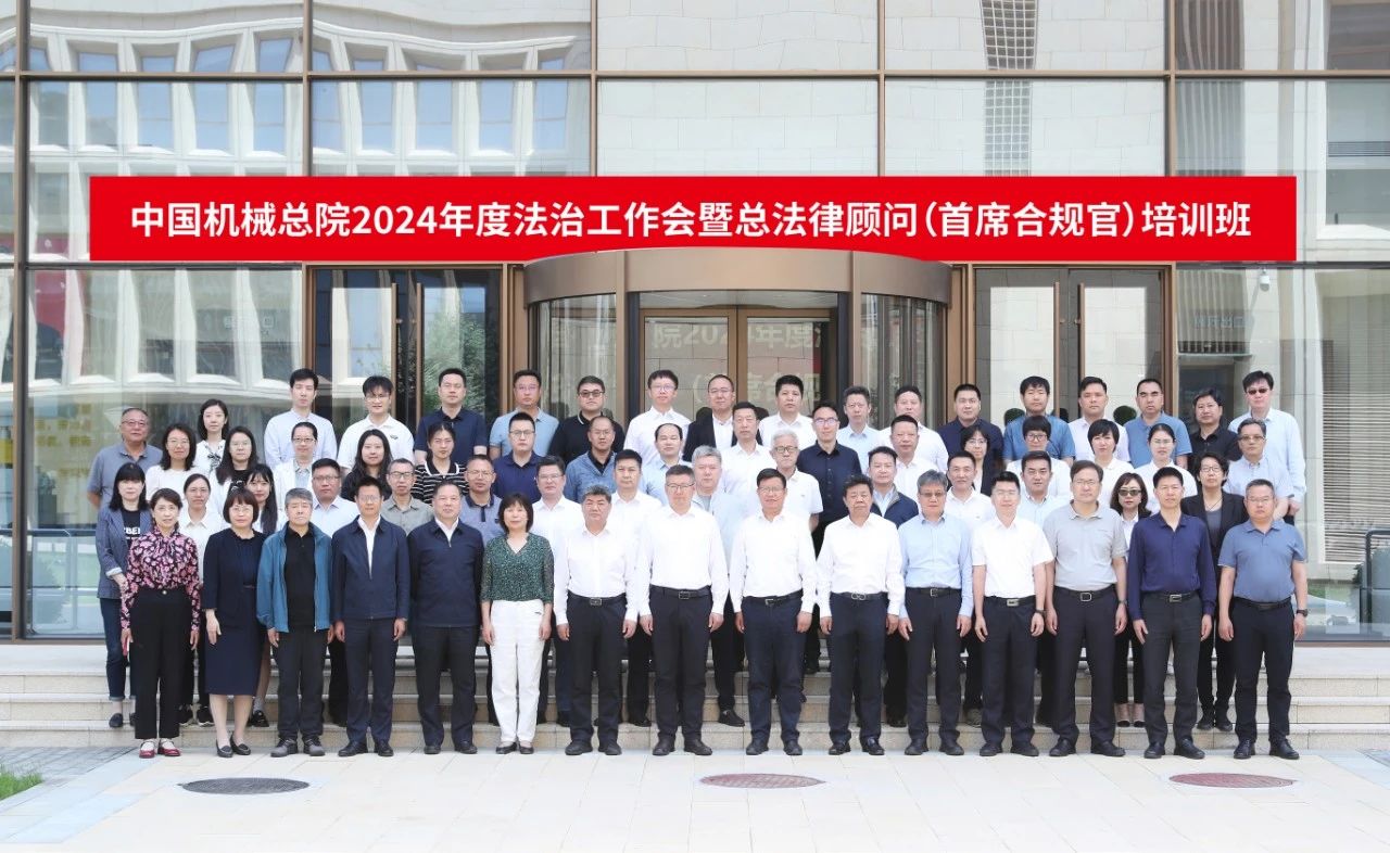 微信图片_20240528141407.jpg 微信图片_20240528141407.jpg