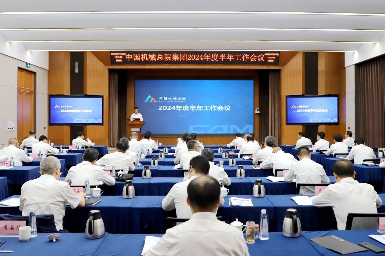 微信图片_20240729155345.jpg 微信图片_20240729155345.jpg