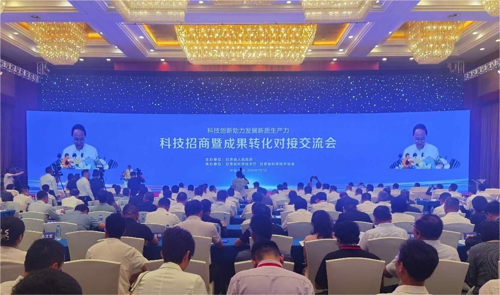 开幕式01.jpg 开幕式01.jpg