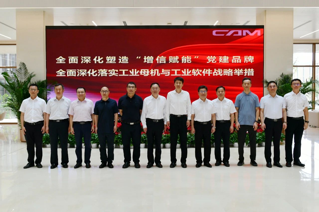 微信图片_20240807151847.jpg 微信图片_20240807151847.jpg