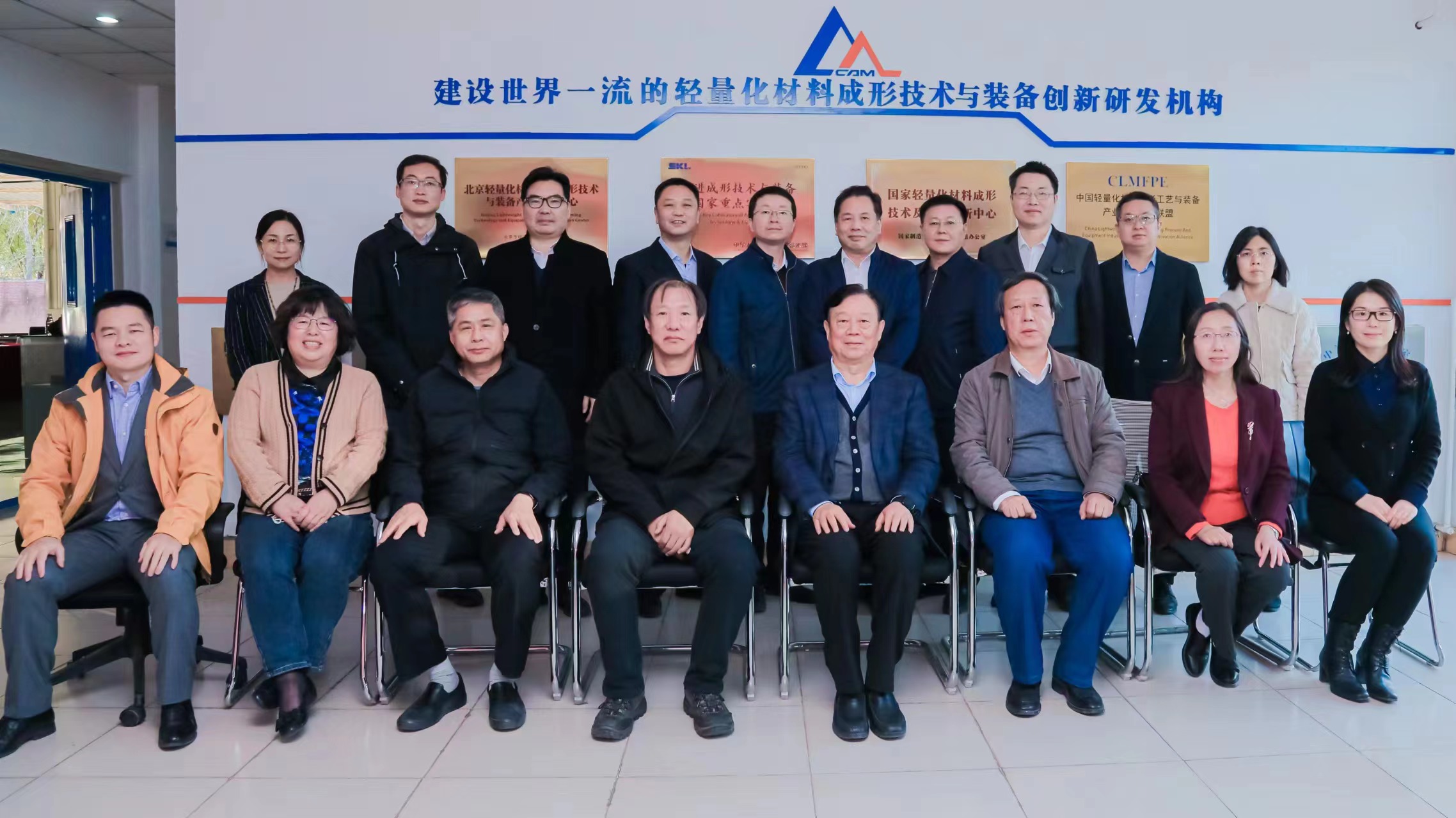 微信图片_20221108184550.jpg 微信图片_20221108184550.jpg