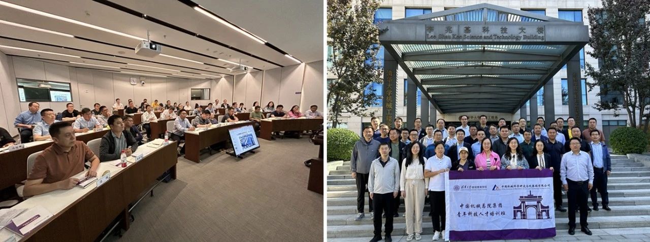 微信图片_20241010143314.jpg 微信图片_20241010143314.jpg