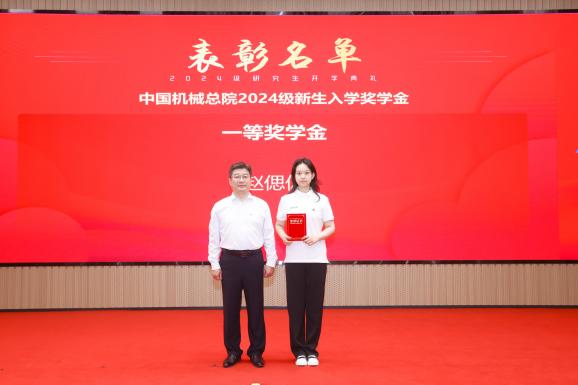 029e46cbb6f84945b581d92dd867ded