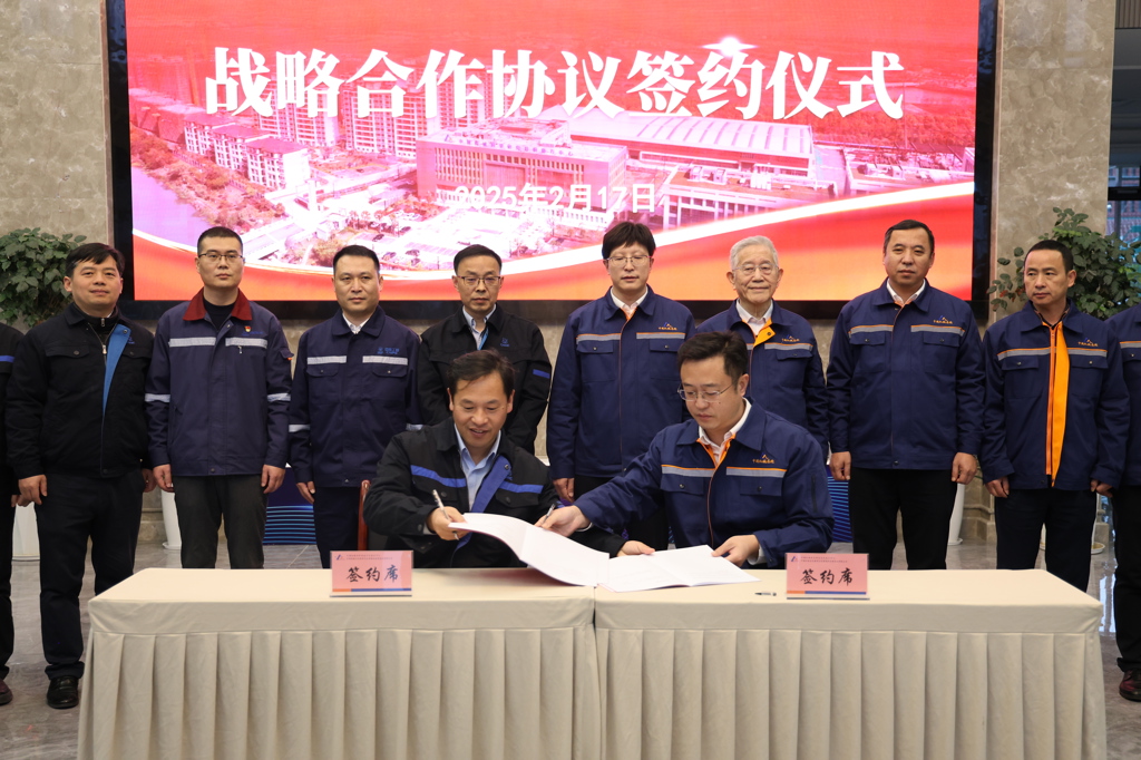 签约！宁波机床院与中核浙能签署战略合作协议