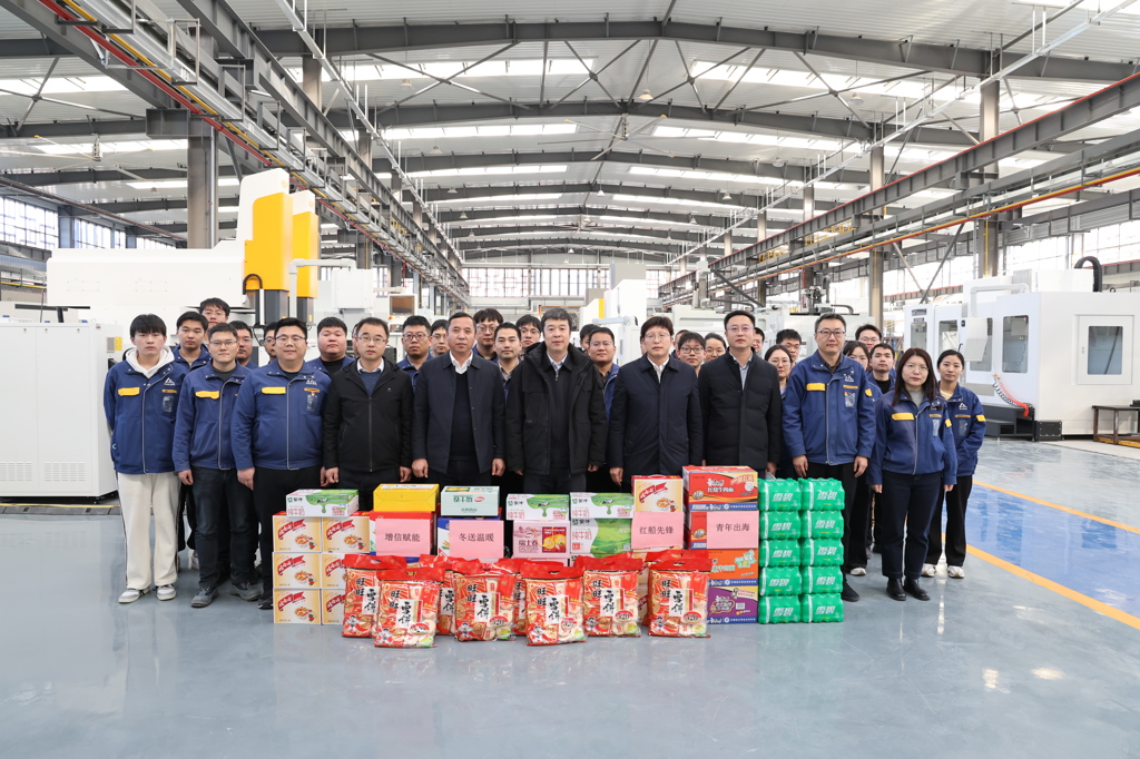 情暖冬日鼓干劲 增信赋能启新程——孟祥宇到宁波机床院开展“冬送温暖”慰问活动