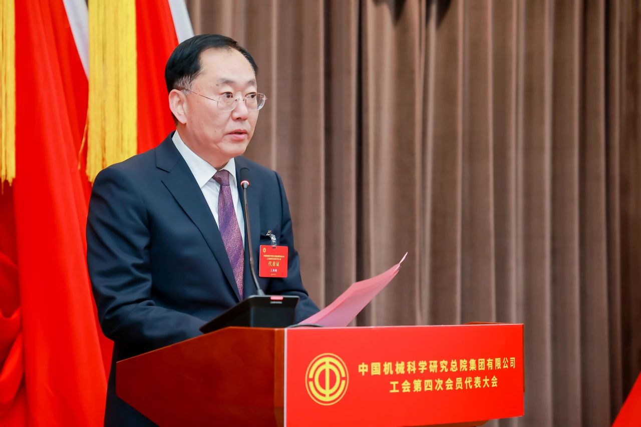 微信图片_20241112214235.jpg 微信图片_20241112214235.jpg