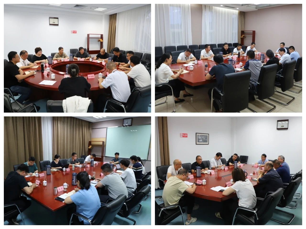 微信图片_20240826214845.jpg 微信图片_20240826214845.jpg