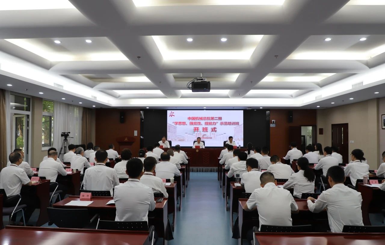 微信图片_20240826214759.jpg 微信图片_20240826214759.jpg