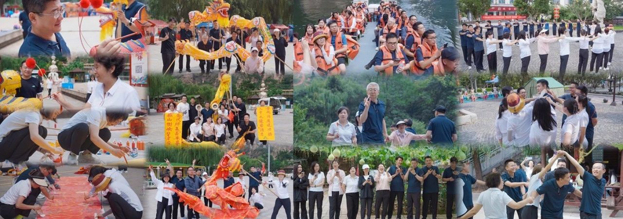 微信图片_20240826214437.jpg 微信图片_20240826214437.jpg