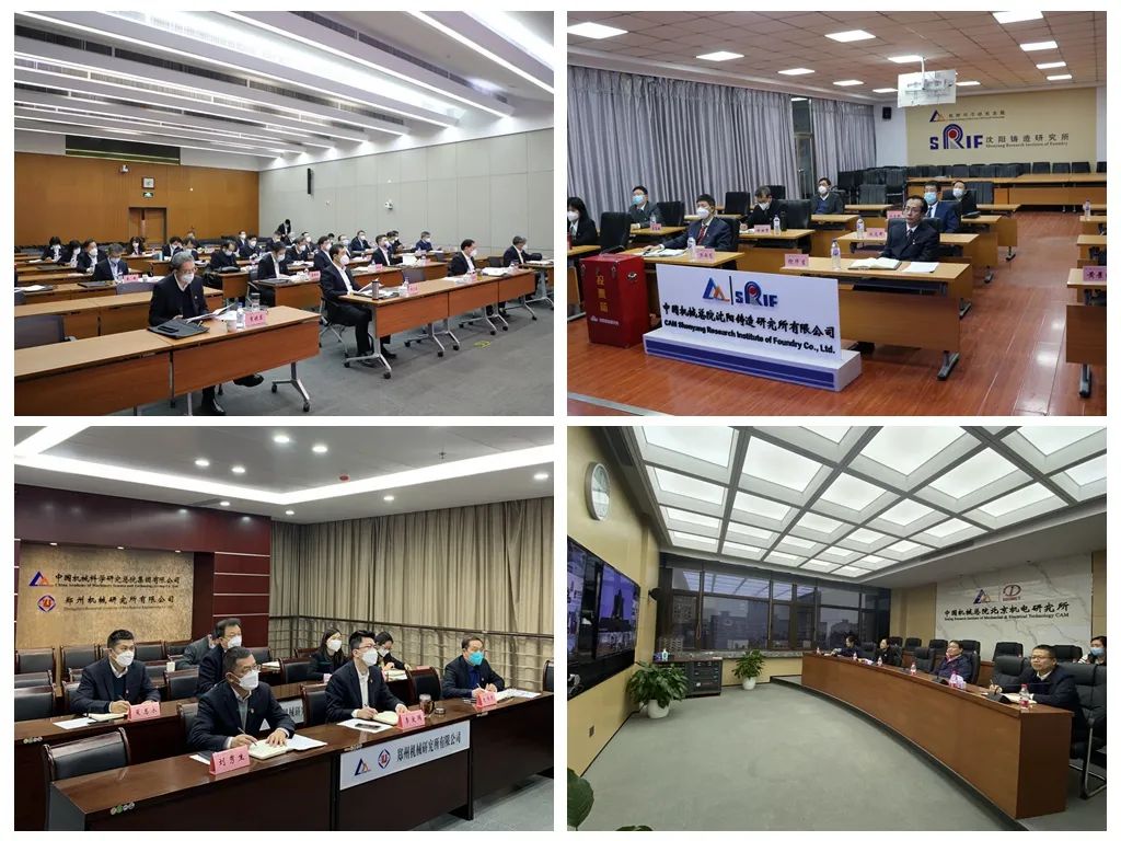 微信图片_20230201135955.jpg 微信图片_20230201135955.jpg