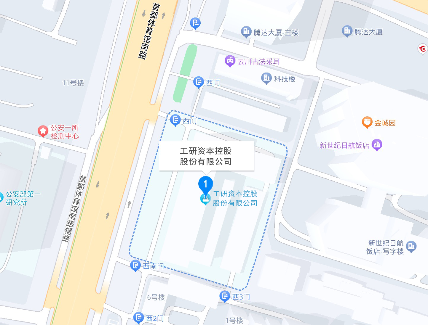 13-工研资本控股股份有限公司.png