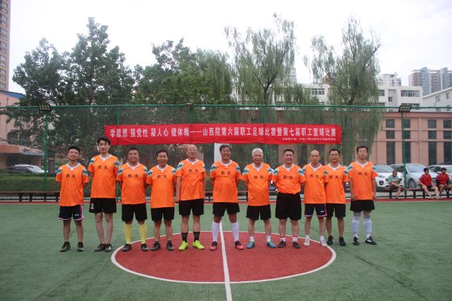合影0 (2).jpg