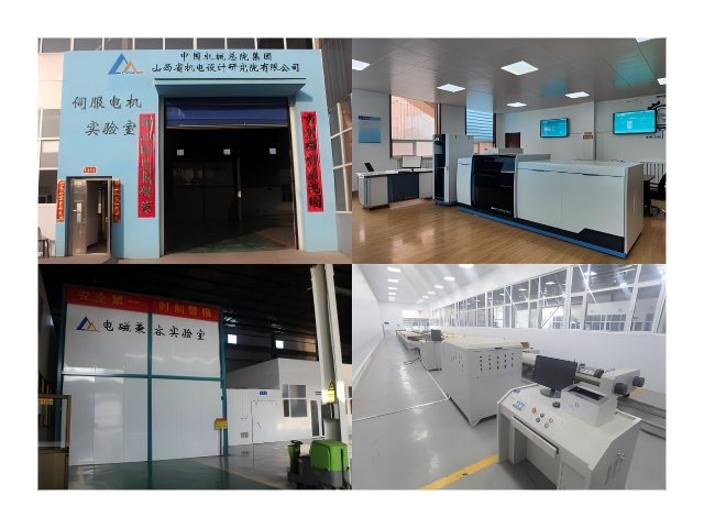 以全面深化改革推动创建世界一流企业山西院篇章