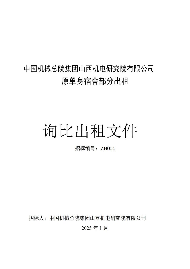 1_00.jpg