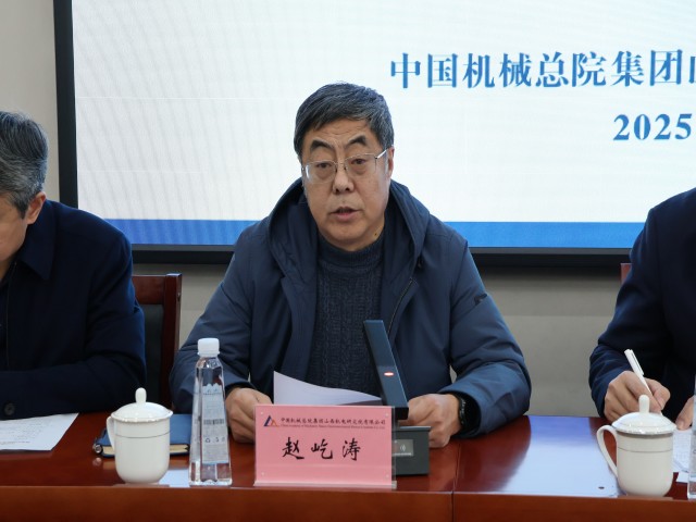 微信图片_20250227165813.jpg