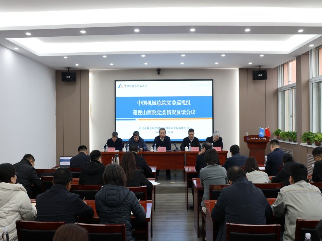 微信图片_20250227170124.jpg