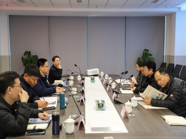 国检中心会谈照片.jpg