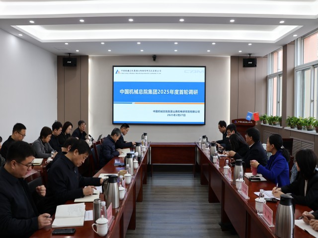 微信图片_20250303091523.jpg