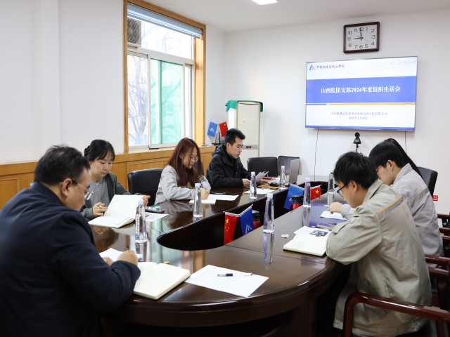 微信图片_20250303091710.jpg