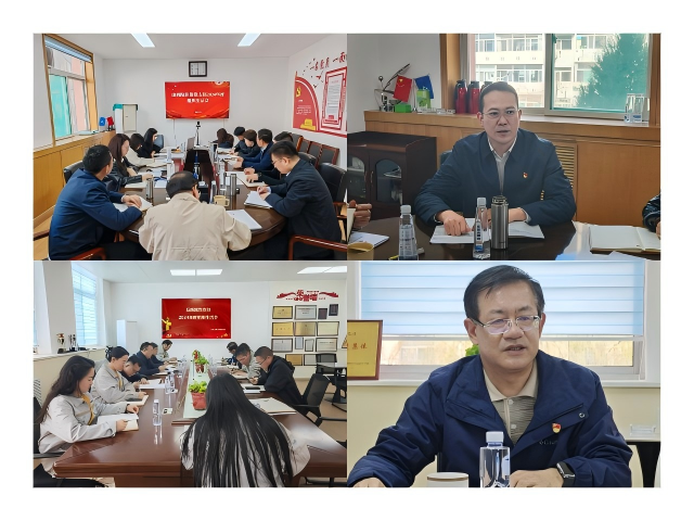 WPS拼图0.png