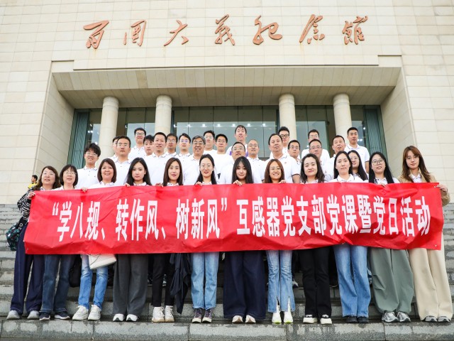 a0928cd7024e405968ec442a67e4e05.jpg