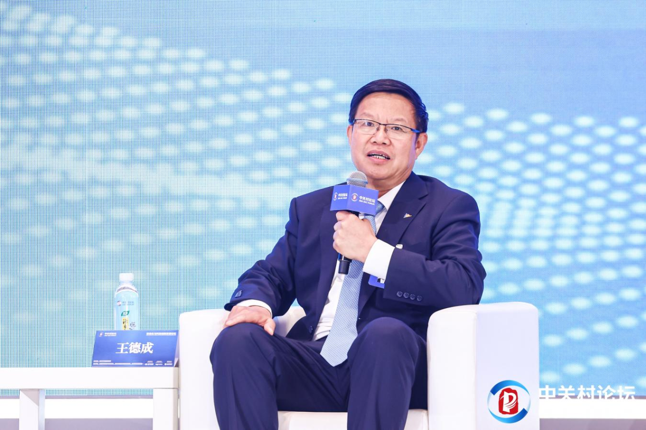 微信图片_20240514084550.png 微信图片_20240514084550.png